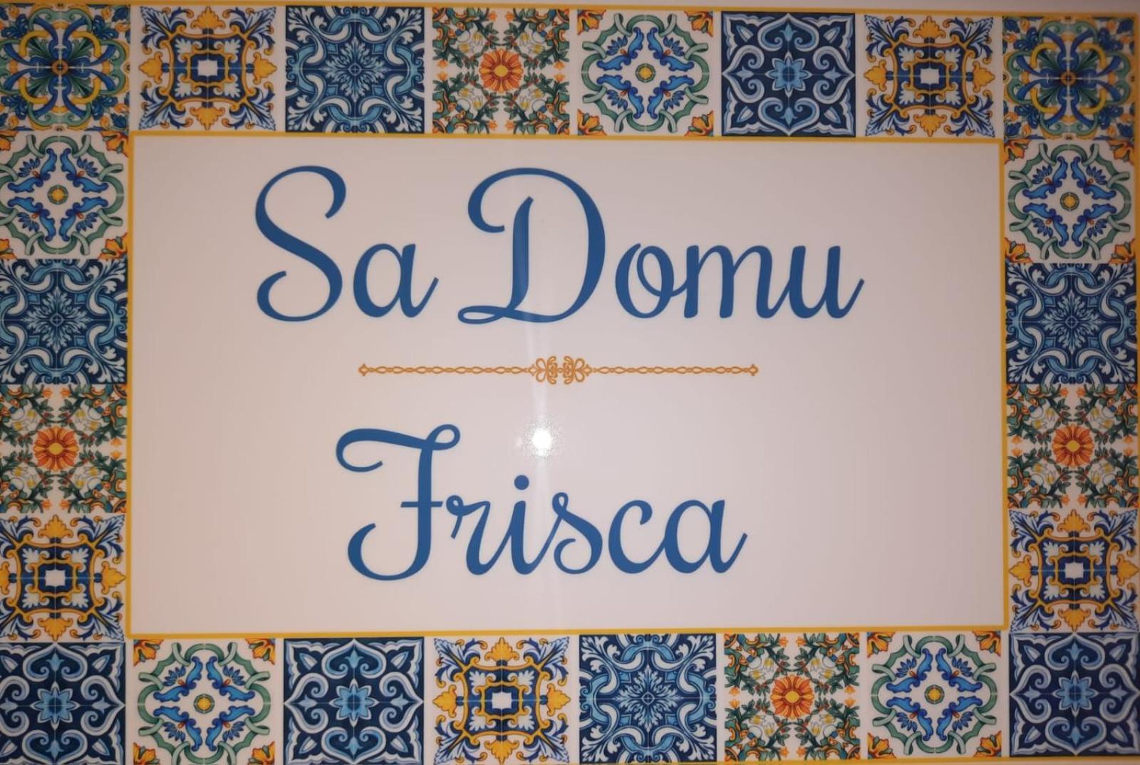 DomusnovasSa Domu Friscaアパートメント エクステリア 写真
